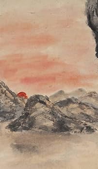 Amazon.co.jp: 古美術 掛け軸 中国近現代 「傅抱石書」 紙本